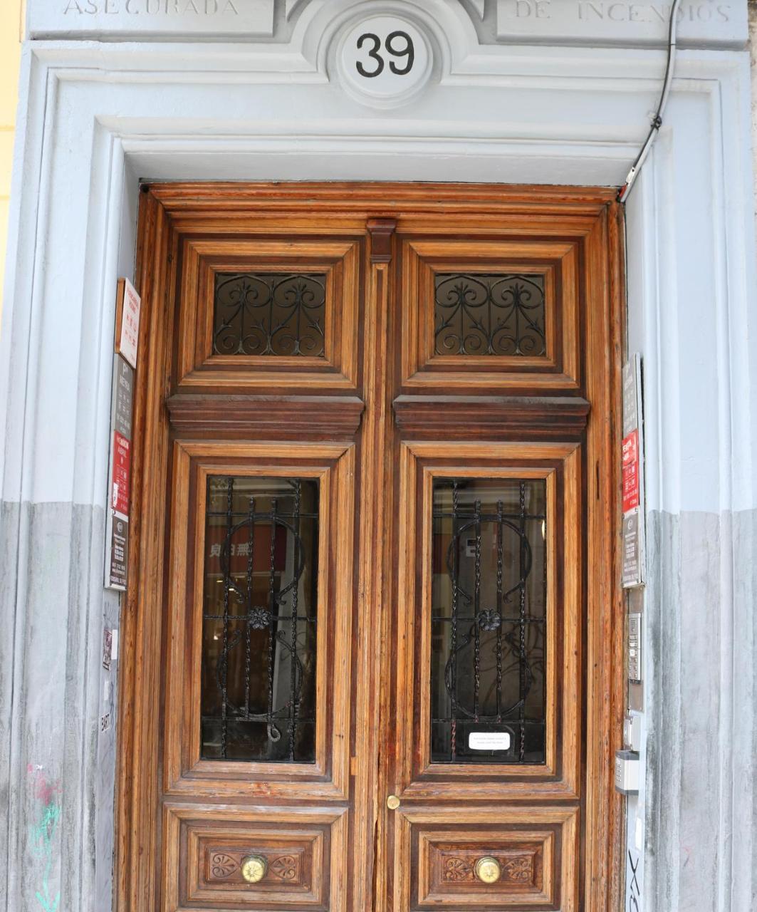 Fuencarral Rooms Madri Exterior foto